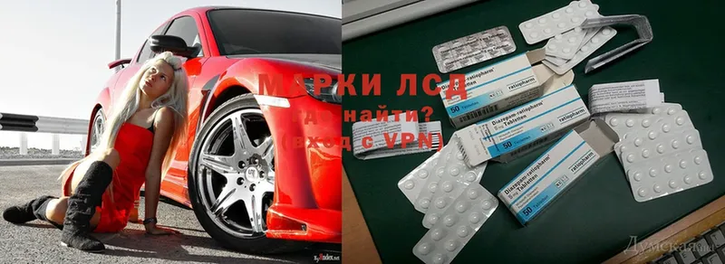  Cocaine Верхняя Пышма