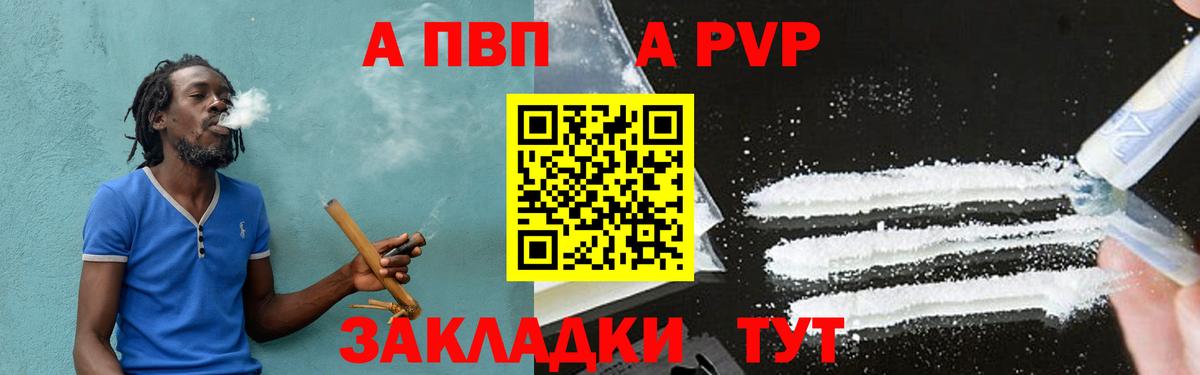 Бошки Шишки Верхняя Пышма