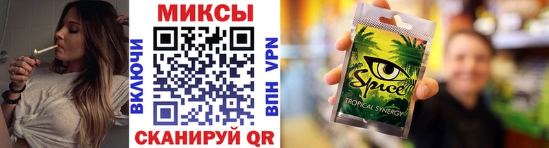 БУТИРАТ Butirat  Верхняя Пышма 