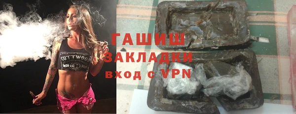 2c-b Богородицк