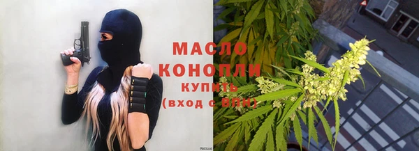 меф Балабаново