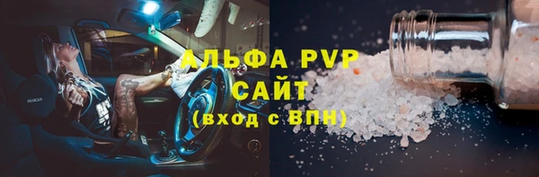 mdma Дмитров