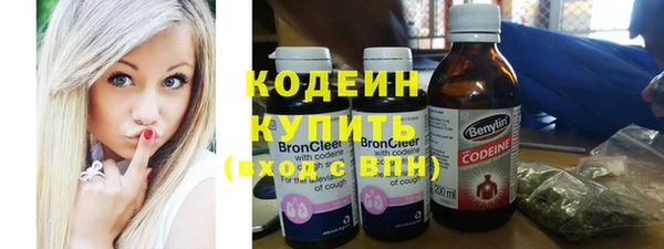 кокаин колумбия Алапаевск
