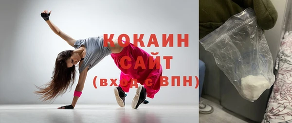 индика Аксай
