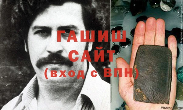 2c-b Богородицк