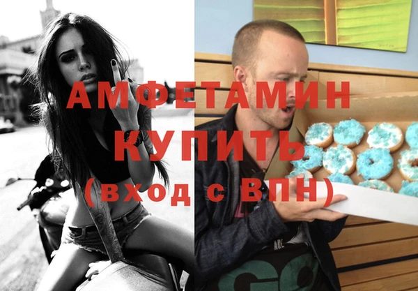 2c-b Богородицк