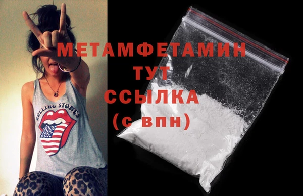 mdma Дмитров