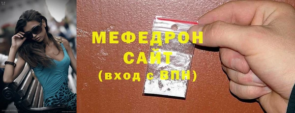 mdma Дмитров