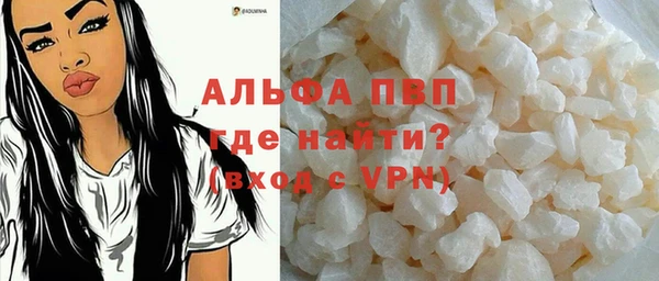2c-b Богородицк