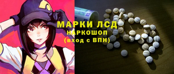 mdma Дмитровск