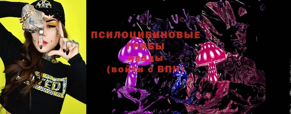 mdma Дмитровск