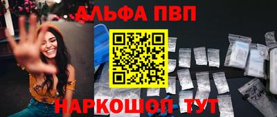 кокаин премиум Берёзовский