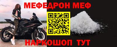 бошки Абакан