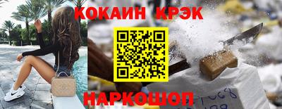 MDMA Premium VHQ Гагарин