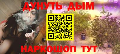 хмурый Абинск