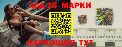 прущие крисы Бузулук