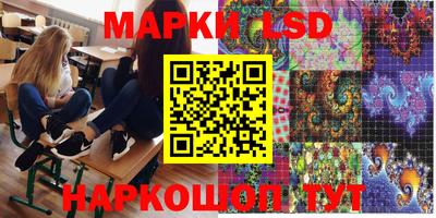 кокаин премиум Берёзовский