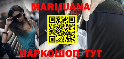 шишки Берёзовский