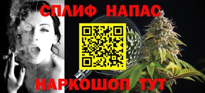 скорость mdpv Бийск