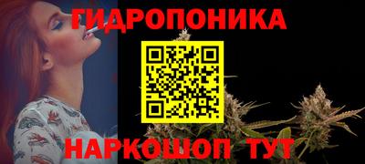 скорость mdpv Бийск
