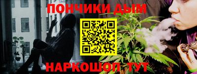 прущие крисы Азнакаево