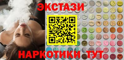шишки Берёзовский