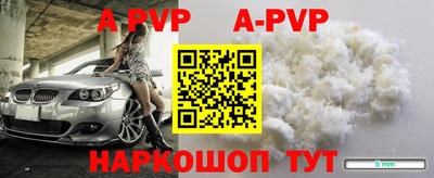 ECSTASY Бузулук
