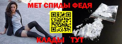 шишки Берёзовский