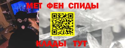 шишки Берёзовский