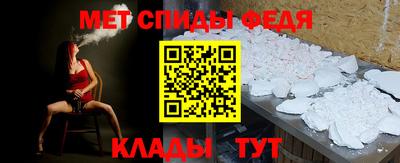 кокаин премиум Берёзовский