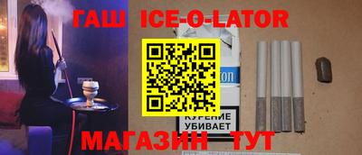 скорость mdpv Бийск