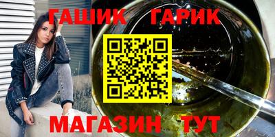 кокаин премиум Берёзовский