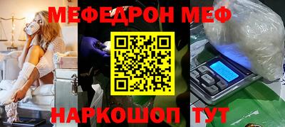 кокаин премиум Берёзовский