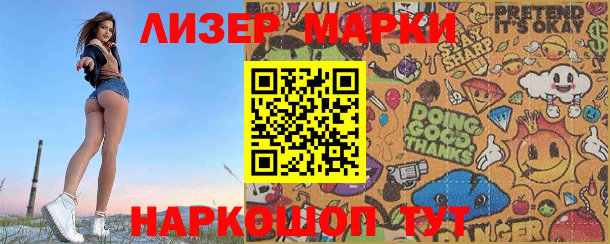 КОКАИН  Верхняя Пышма  Марихуана  Гашиш  Бошки Шишки  ЭКСТАЗИ  A-PVP СОЛЬ кристаллы  Меф   MDMA 