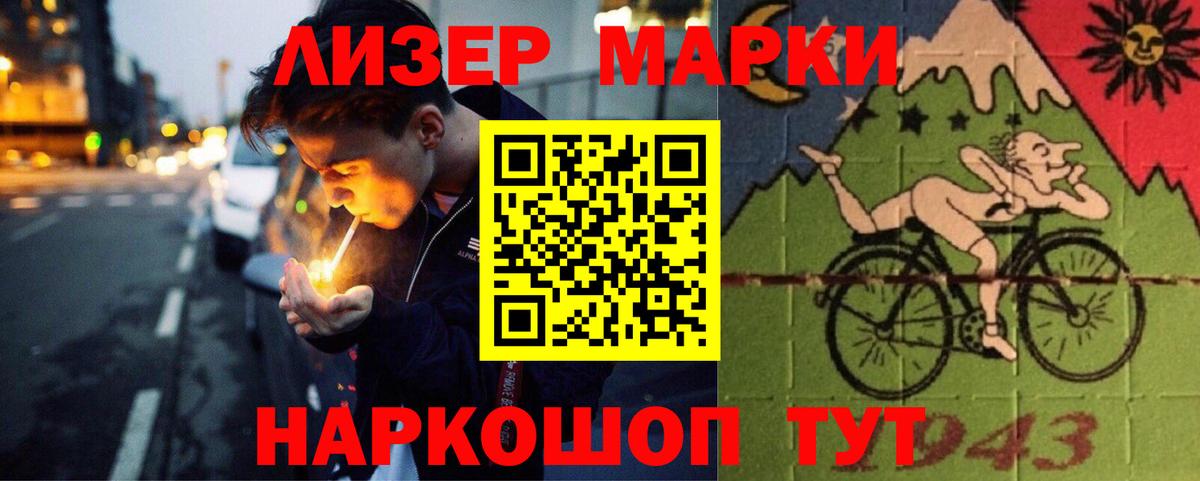 COCAIN  Вход с VPN  Верхняя Пышма  Меф МЯУ МЯУ  Мефедрон   Гашиш  Канабис 
