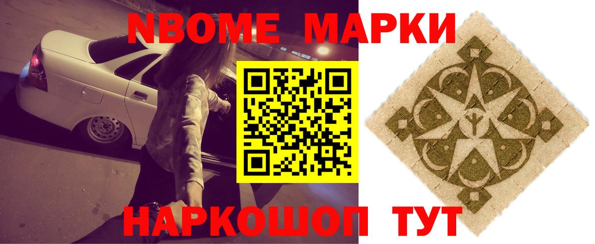 Лсд 25 экстази  Верхняя Пышма  mega ONION  ЛСД экстази ecstasy 