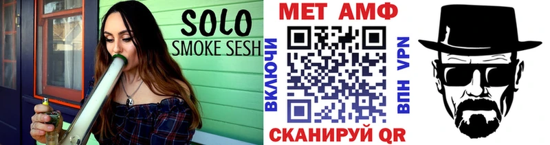 Метамфетамин мет Верхняя Пышма