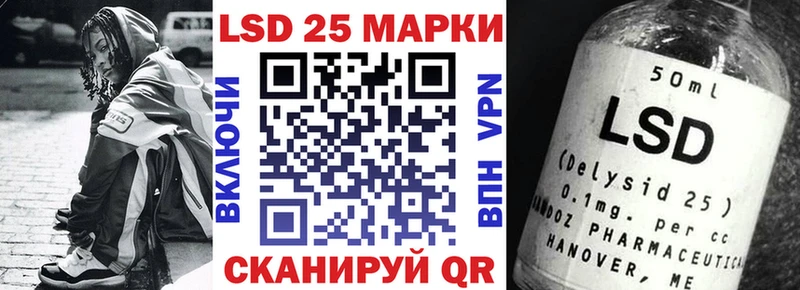 Марки NBOMe 1,5мг  Верхняя Пышма 