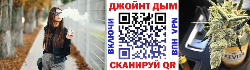 наркота  Верхняя Пышма  Канабис конопля 